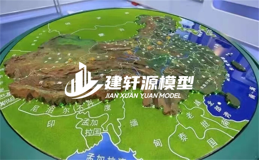 柘荣地形模型制作